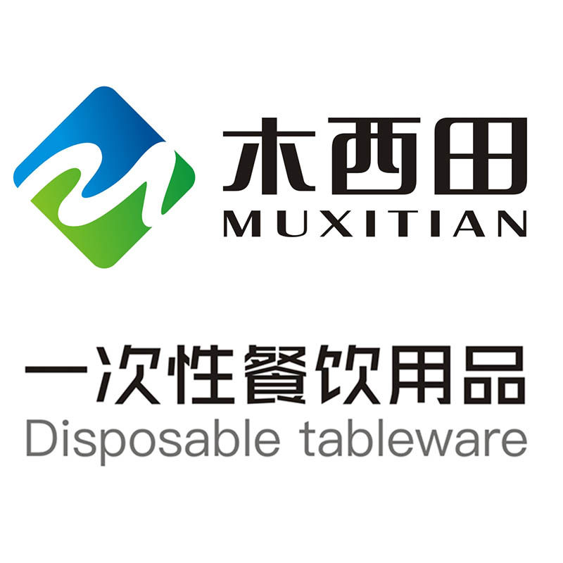木西田一次性餐饮用品的LOGO