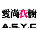 爱尚衣橱外贸原单服饰