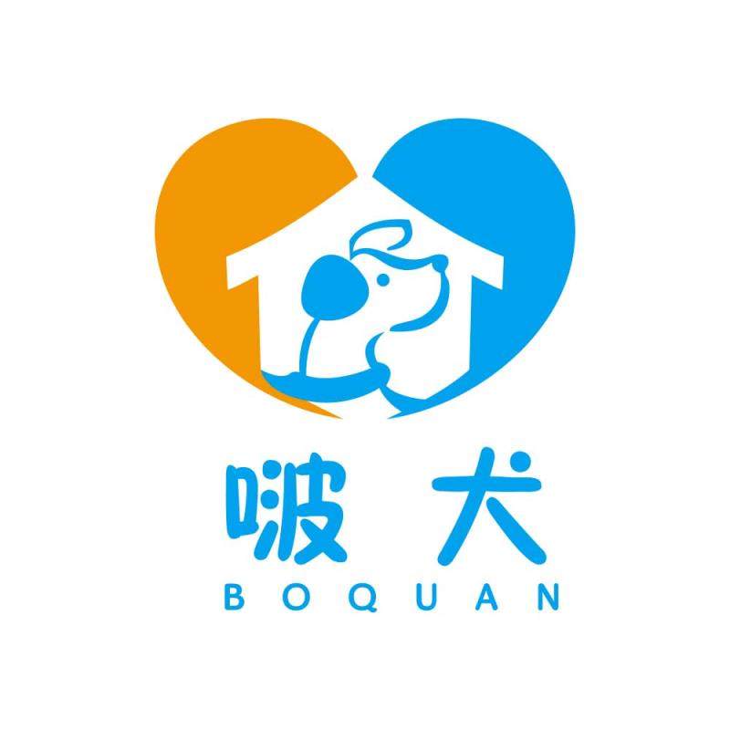 啵犬工厂店的LOGO