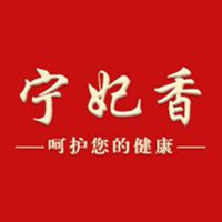 宁妃香旗舰店