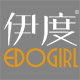 edogirl旗舰店