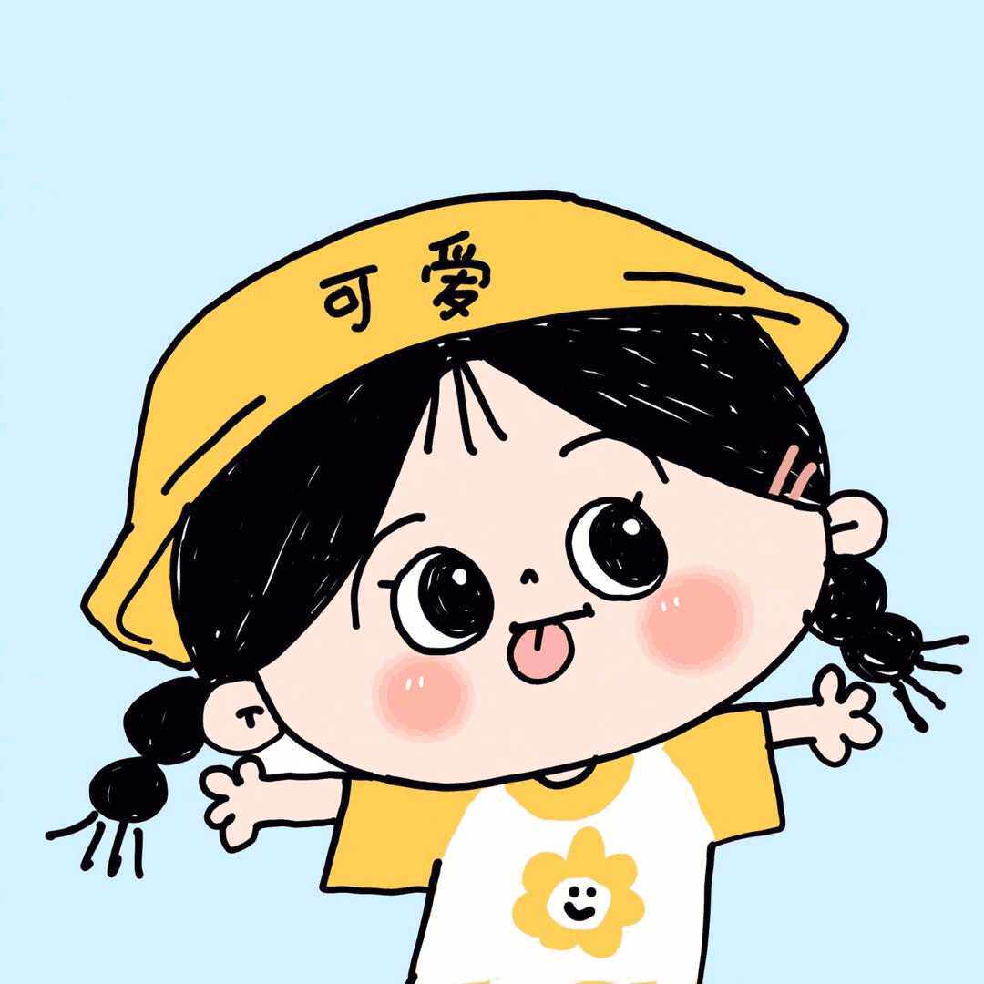 沫沫麻麻的小店