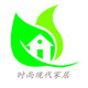 百邦铁艺工厂直销店