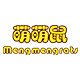 萌萌鼠旗舰店的LOGO