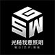 光随我意家居专营店