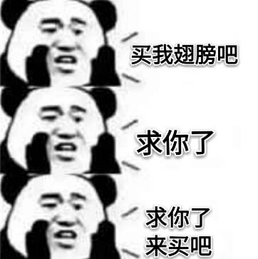 Summer 梦游人