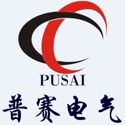 普赛电气有限公司