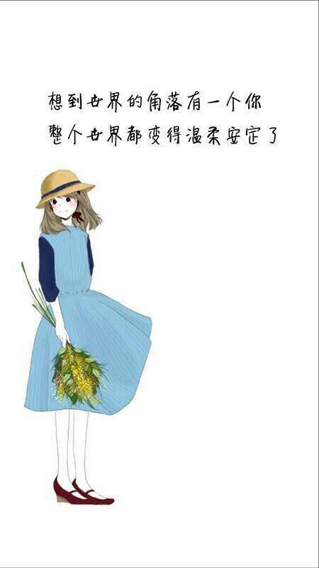 梁平区爱心助农小店