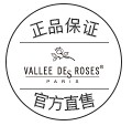 法兰玫化妆品直销店