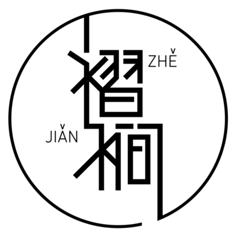 褶裥独立设计师品牌