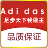 袈裟的店的LOGO