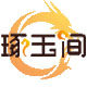 琢玉间黄龙玉批发总店