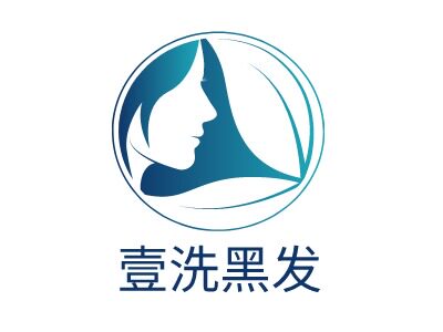 壹洗黑发中药堂