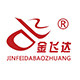 山东金飞达包装材料有限公司的LOGO