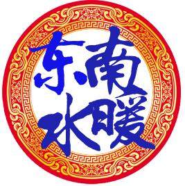 东南水暖阀门消防品牌直销