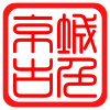 北京文创礼品店