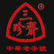 三珍斋直销店