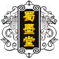 蜀墨堂