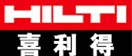 上海九星加固材料