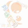 孩儿庄孕婴用品的LOGO