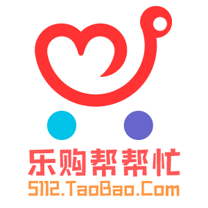 乐购帮帮忙广州店