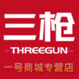 三枪内衣商城