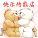 快乐的熊店的LOGO