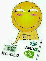 图吧老哥