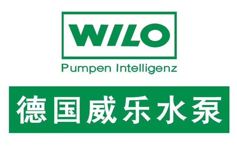 威乐水泵店