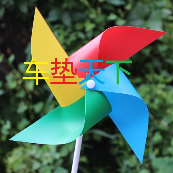 实惠车品店的LOGO