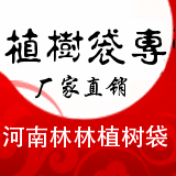 河南林林五金加工厂