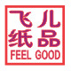 飞儿纸巾的LOGO