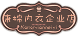 康棉母婴企业店