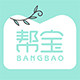 帮宝婴儿店的LOGO