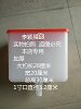 李颖昊69