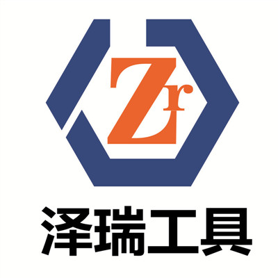 台州市泽瑞工具有限公司的LOGO