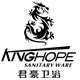kinghope君豪卫浴旗舰店