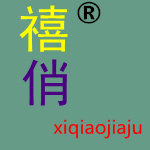 禧俏家居拖鞋馆的LOGO