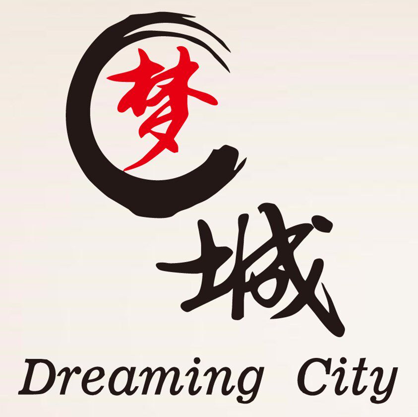 梦城墙贴