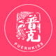 puerhkiss普克旗舰店