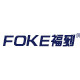 福刻旗舰店的LOGO