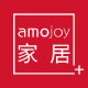 amojoy家居旗舰店