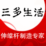 三多家居生活馆的LOGO