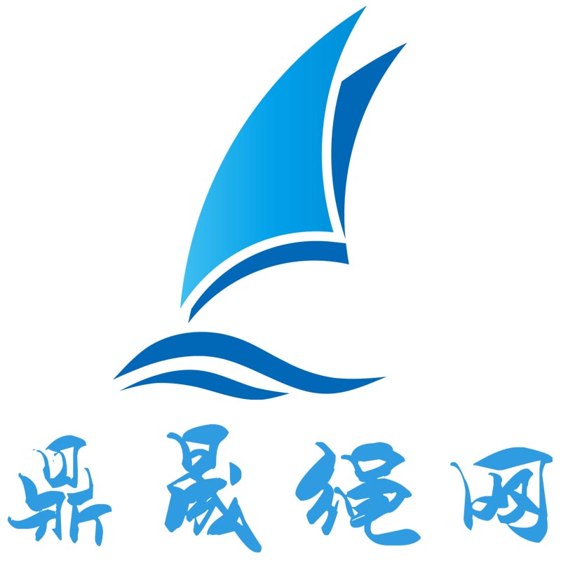 鼎晟绳网