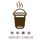 世纪康洁纸杯工厂店