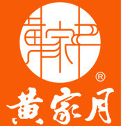 黄家月公馆月皇专卖店