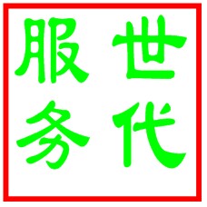 时光佳佳健康店