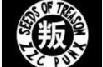 ＂情流感◆衣布到位（可批发团购）