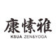 ksua康愫雅旗舰店