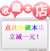 爱CC光盘中心